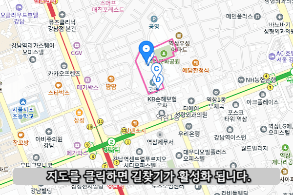 역삼문화공원 제1호 공영주차장