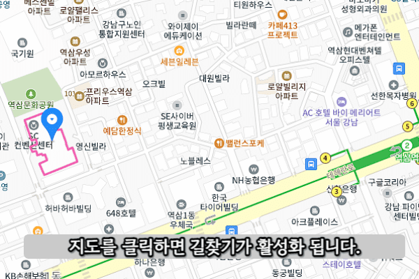 한국과학기술회관주차장